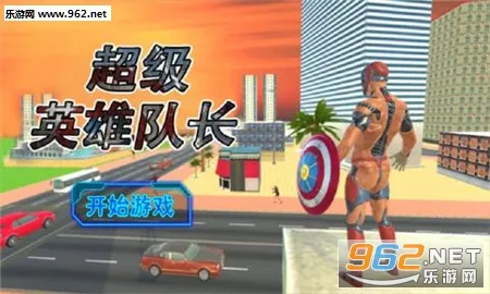 ����Ӣ�۶ӳ�2025�ٷ�����