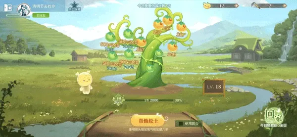 Cooking Wonder(�ǳ��漣��Ϸ)