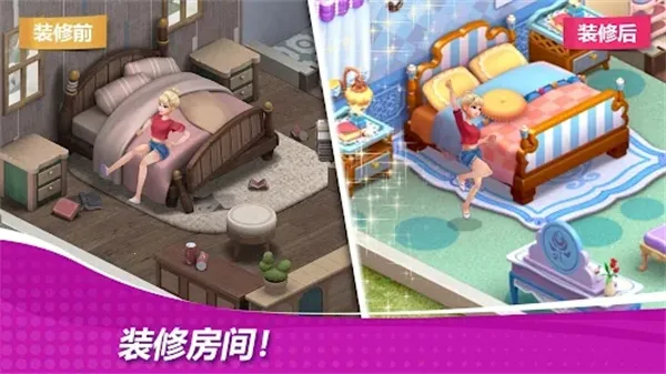 Cooking Wonder(�ǳ��漣��Ϸ)