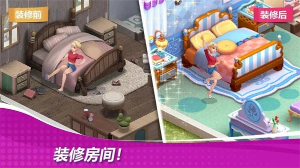 Cooking Wonder(�ǳ��漣��Ϸ)