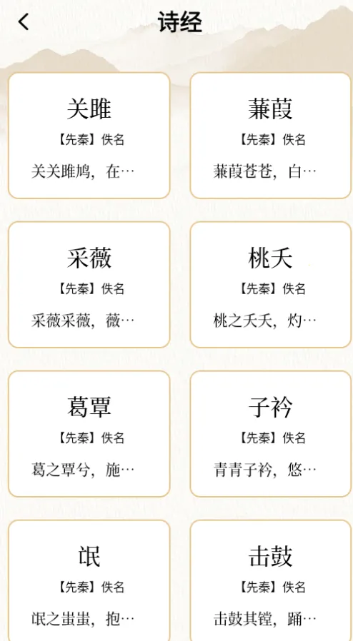 ��Ӱ�Ķ���2025�ٷ�����