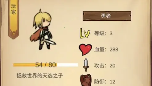 ������֮��2025�ٷ����°汾