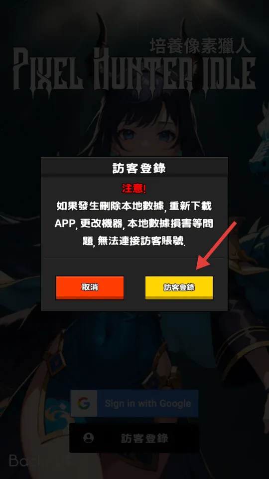 ������������2025�ٷ����°汾