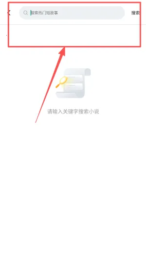 �ö�ʱ��(С˵׷������)