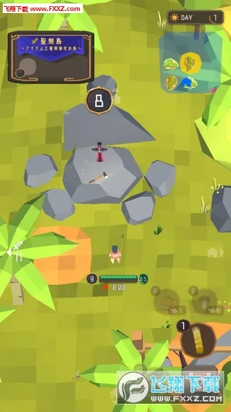 ʥ������(ð��������Ϸ)