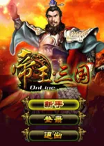 ��������2025���°汾