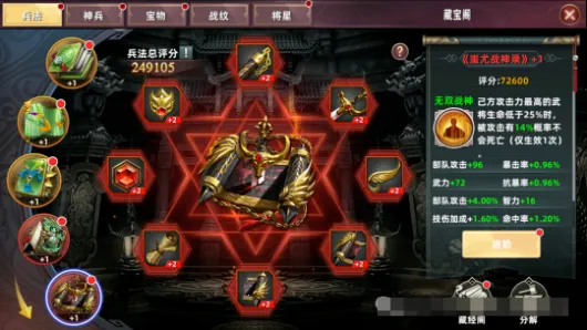 ��������2025���°汾