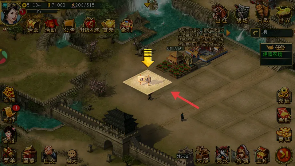 ��������2025���°汾