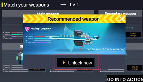 ������ǹս(�ƻ�ǹս��Ϸ)