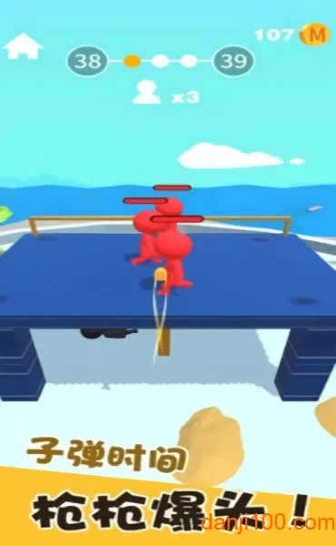 我狙打得贼准(狙击闯关游戏) 我狙打得贼准(狙击闯关游戏)