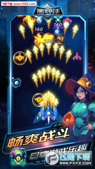 �������������ֻ���