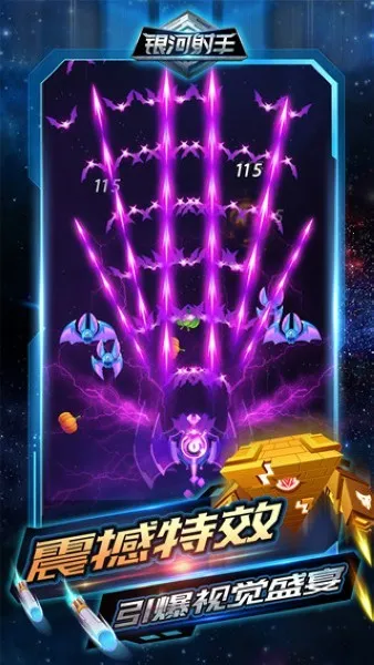 �������������ֻ���