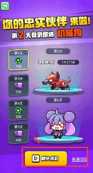 ����һ��ǹ(io��ս��Ϸ)