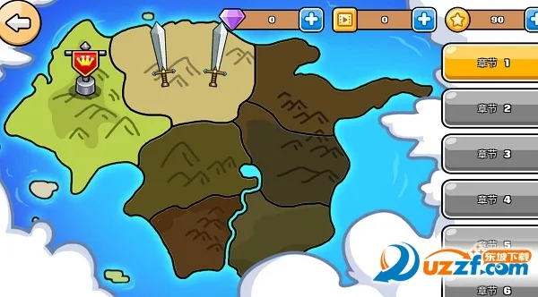 ���ǹ�����(�����ֶ�ս��Ϸ)