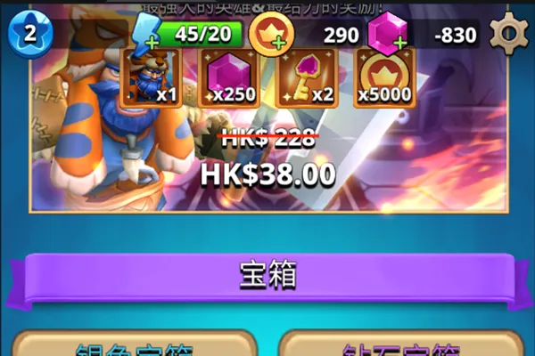 ���ǹ�����(�����ֶ�ս��Ϸ)