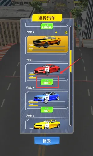 б�´��Ҷ�(б��������Ϸ)