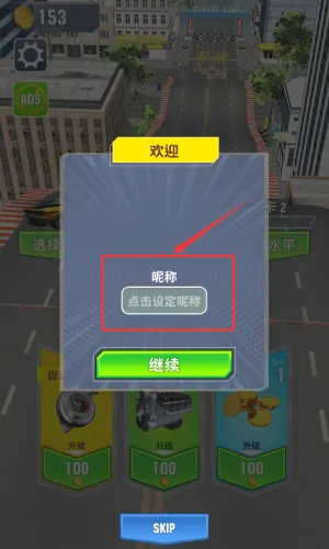 б�´��Ҷ�(б��������Ϸ)