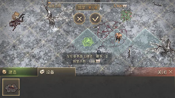 grimsoul(��������ð����Ϸ)