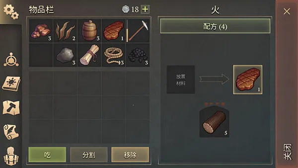 ��ô������ͼ7