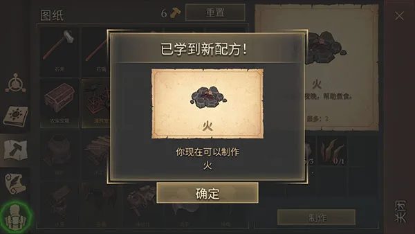 ��ô������ͼ1