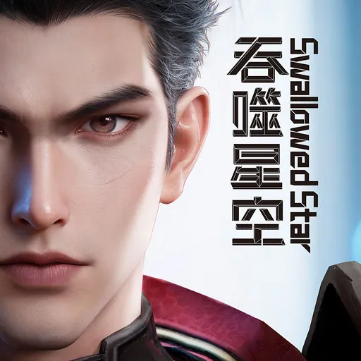 Ⱥ�Ǽ�Ԫ(�ƻò�������)