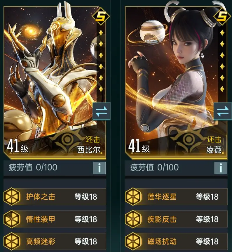 Ⱥ�Ǽ�Ԫ(�ƻò�������)