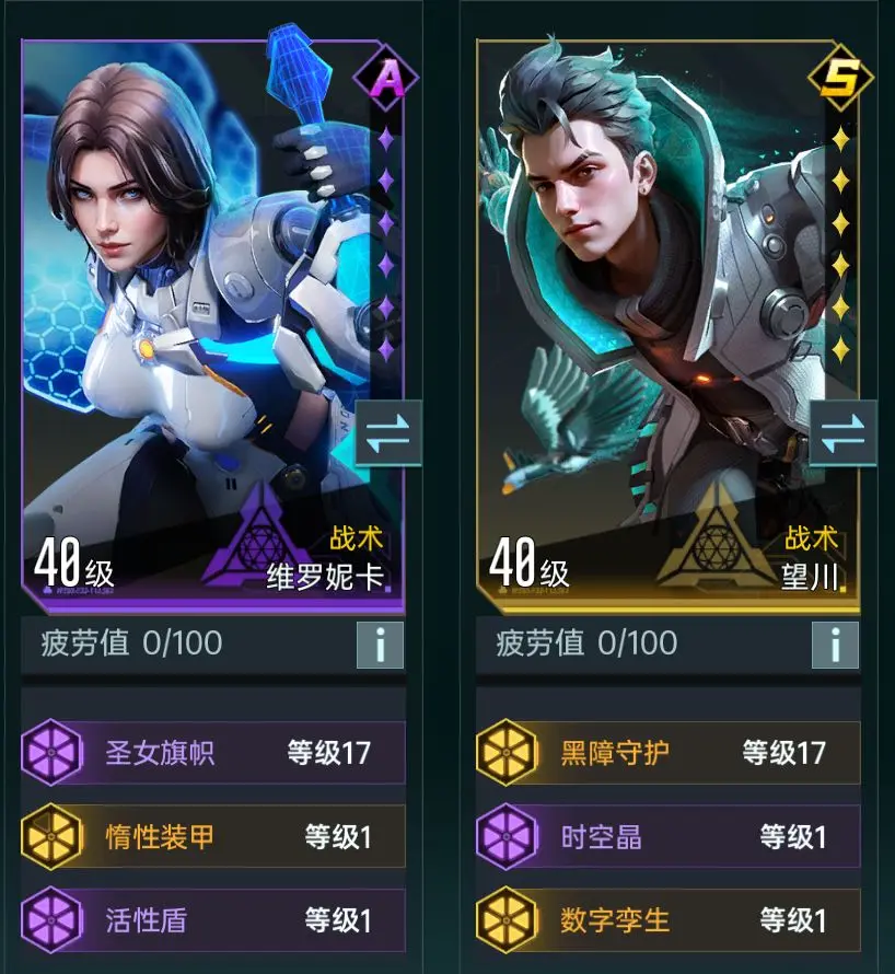 Ⱥ�Ǽ�Ԫ(�ƻò�������)