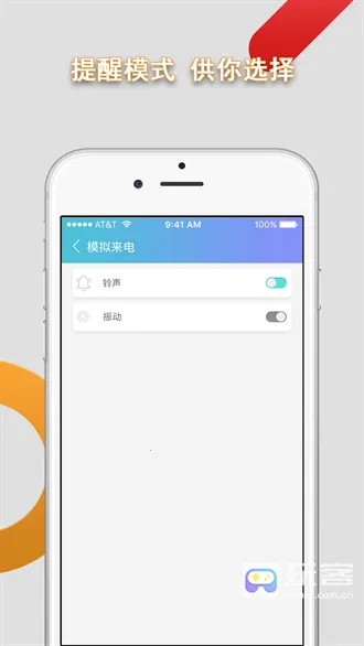 ģ�����羫��(ģ����������)