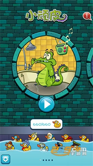 ��ƤС���㰮ϴ�谲׿���ֻ���