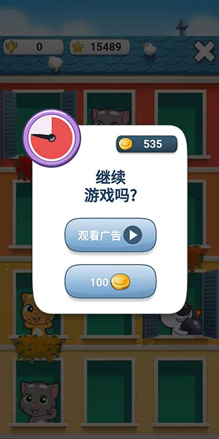 ��˵������ķè2(����������Ϸ)