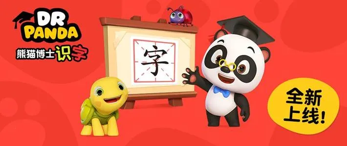 ��è��ʿʶ��2025���ذ�װ