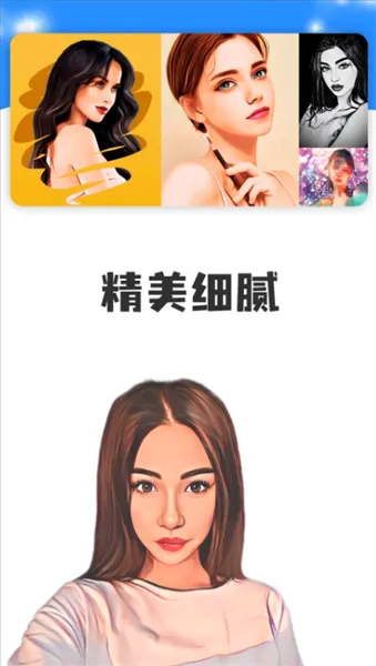 �㻭(ͼƬ���ת������)