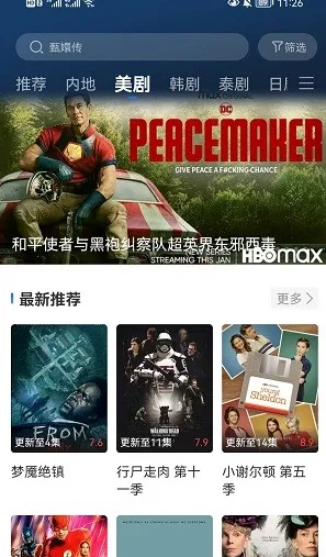 ����Ӱ�Ӱ�׿���ֻ���