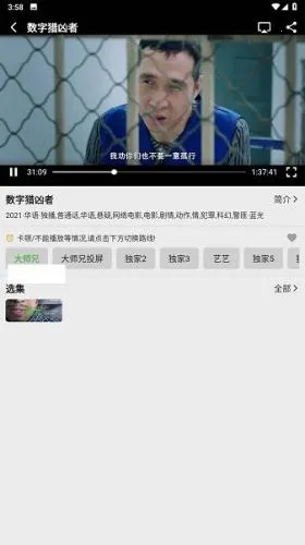 �ֿ�Ӱ�������ֻ���