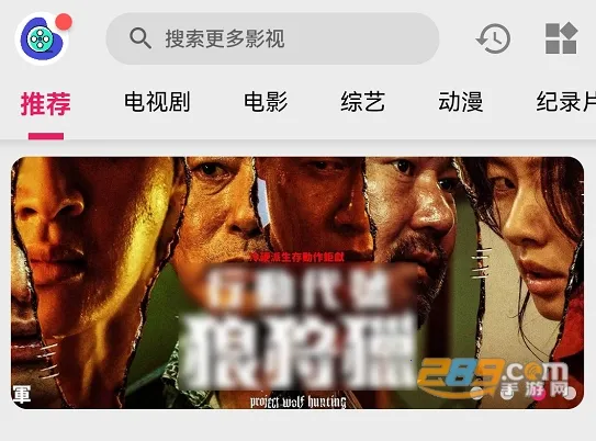 �ֿ�Ӱ�������ֻ���