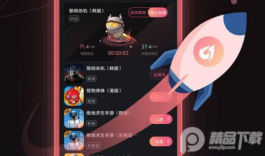 ���������(��Ϸ���������)