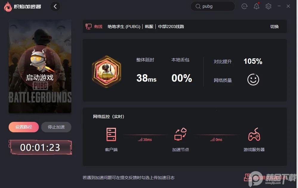 ���������(��Ϸ���������)