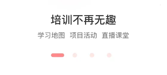 �õ���ѧϰ�����ֻ���