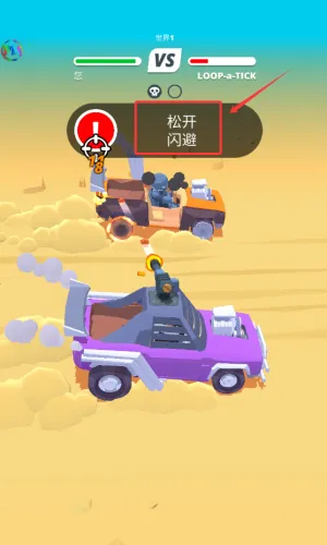 ɳĮ��ʿ�����ֻ���