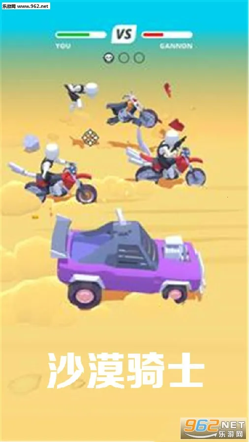 ɳĮ��ʿ�����ֻ���