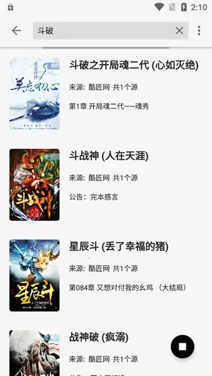 �����Ķ�(С˵�Ķ�ƽ̨)