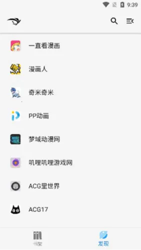 �����Ķ�(С˵�Ķ�ƽ̨)