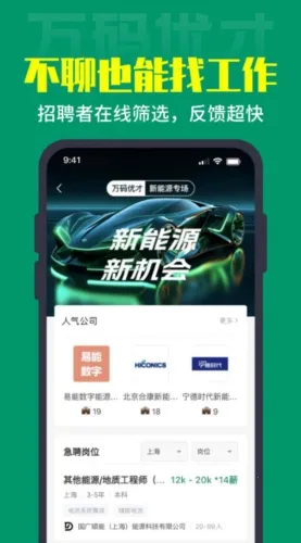 �����Ų�(�����˲���Ƹ)