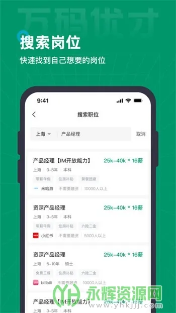 �����Ų�(�����˲���Ƹ)