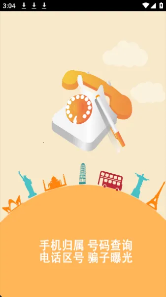 ��Ű�(�����ѯ����)