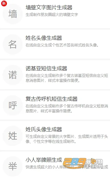 ɾ����������(���ָ��Ի�����)