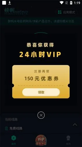 �췫2025�ٷ�����