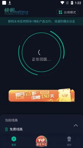 �췫2025�ٷ�����