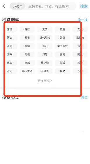 ����ɰ�׿���ֻ���