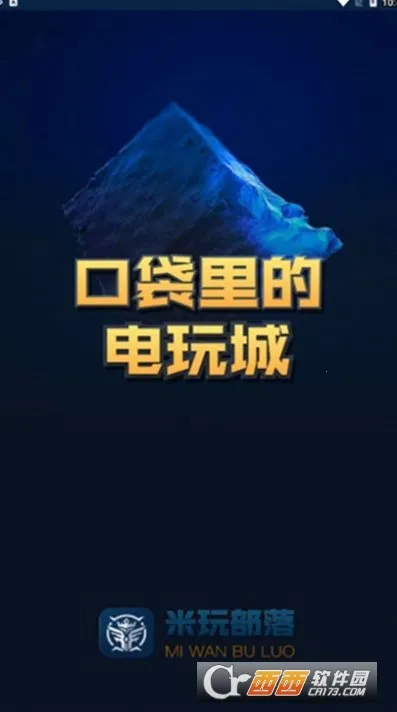 ���沿��2025���°汾